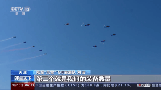 彩票彩经网